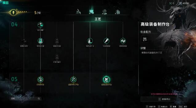QQ截圖20240416170311.jpg