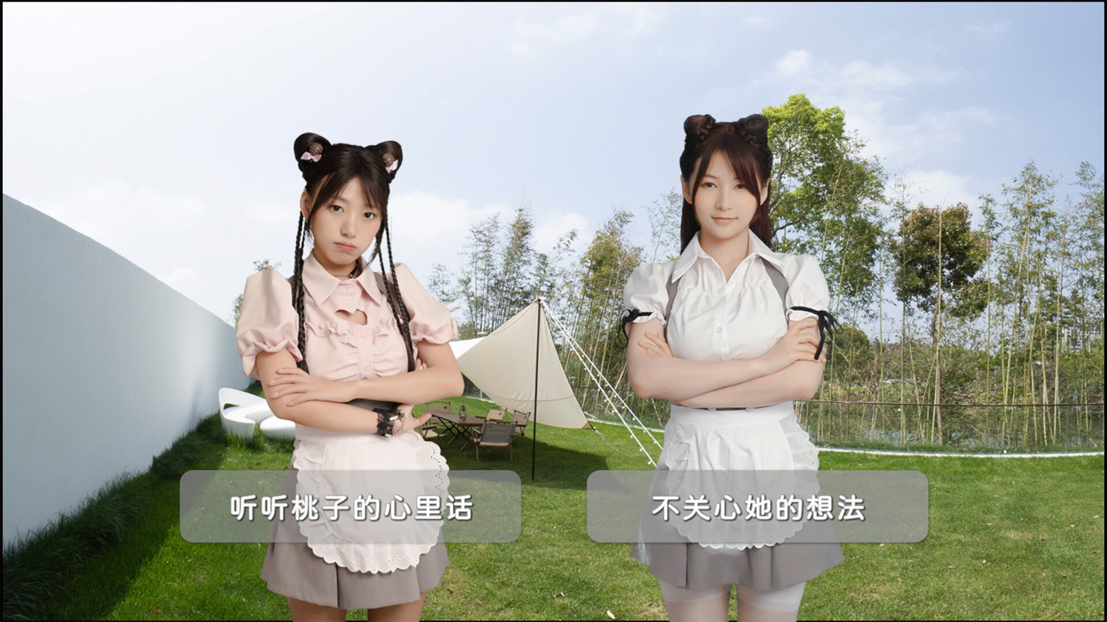 多結(jié)局戀愛冒險(xiǎn)游戲《花奴令》Steam頁(yè)面上線，年內(nèi)發(fā)售！