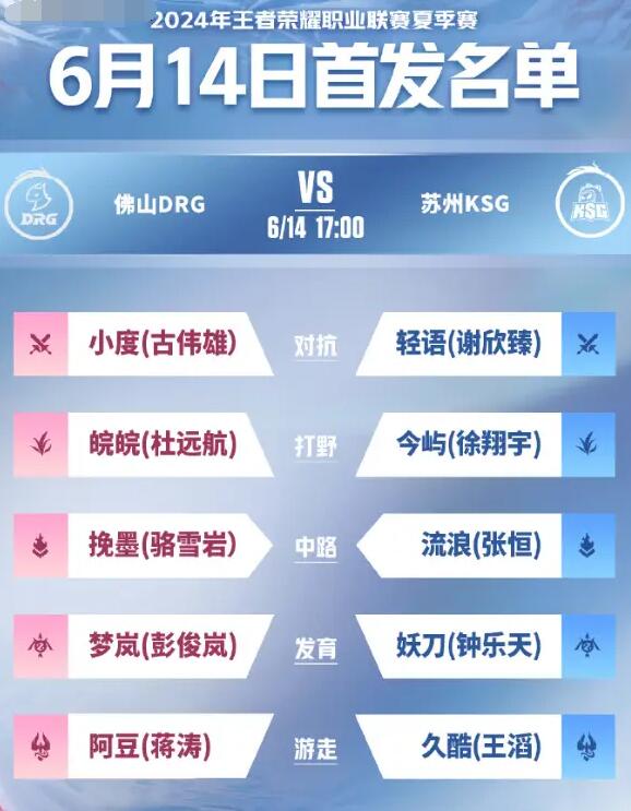 QQ截圖20240614141114.jpg