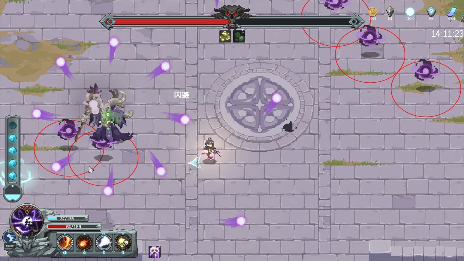 冒險游戲《魔法符石》Steam頁面上線，發(fā)售日期待定！