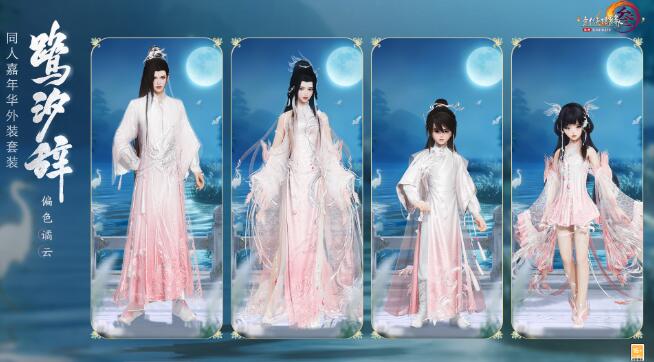 QQ截圖20240509165748.jpg
