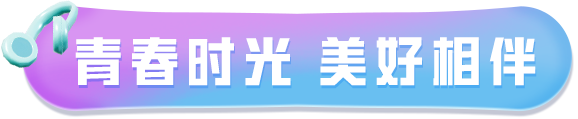 和平精英新皮膚爆料丨腳尖踏出夢想與冒險！全新套裝【滑板物語】今日上線！