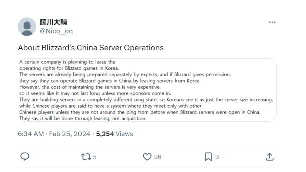 QQ截圖20240227094859.jpg