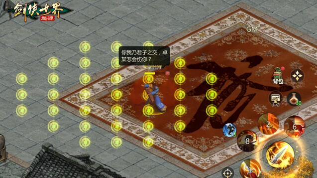 QQ截圖20240318100929.jpg