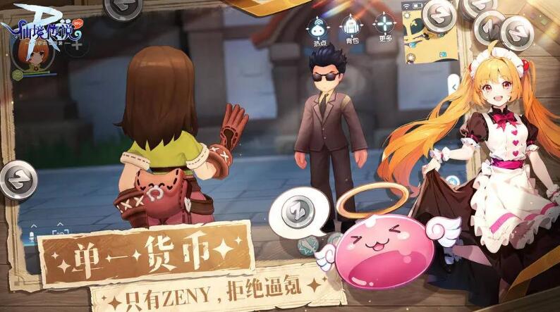 QQ截圖20240417135840.jpg