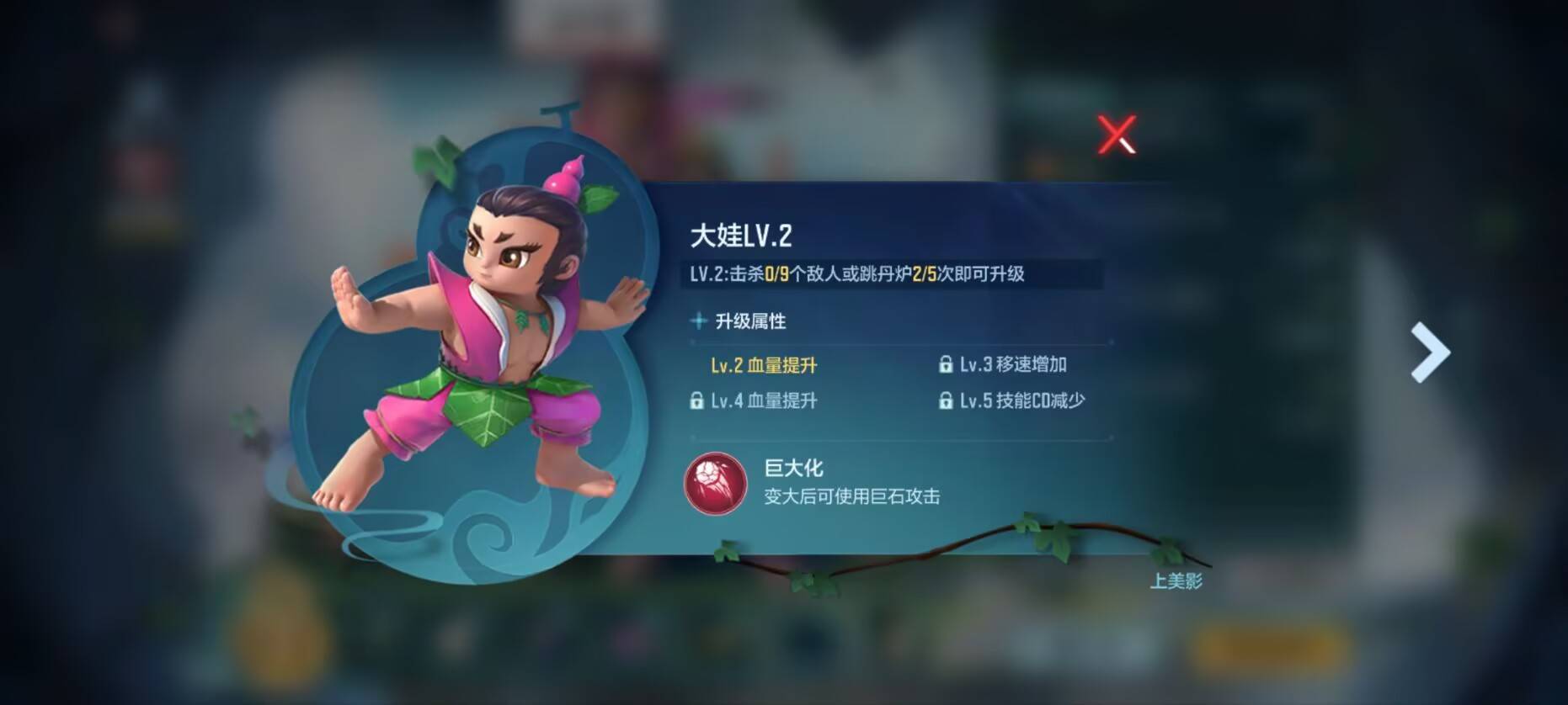 M4A1-七色寶葫回歸，穿越火線槍戰(zhàn)王者葫蘆娃奪寶全解析！