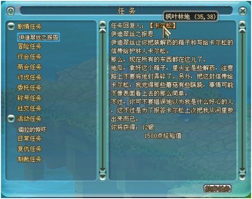 2.jpg