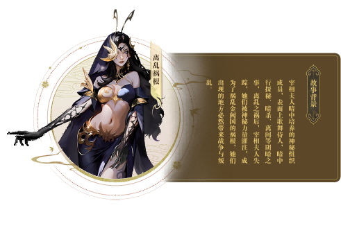 《風(fēng)云online》王之榮耀資料片上線！共探金闕國！