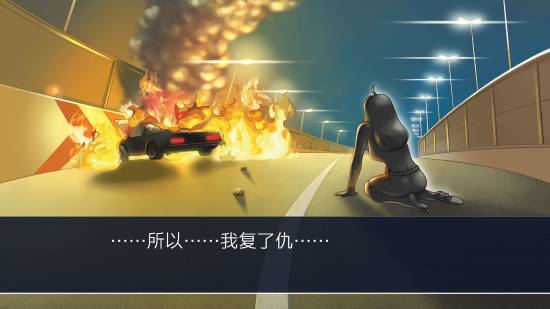 《逆轉(zhuǎn)裁判123》Steam平史低特價(jià)！到手僅需48元