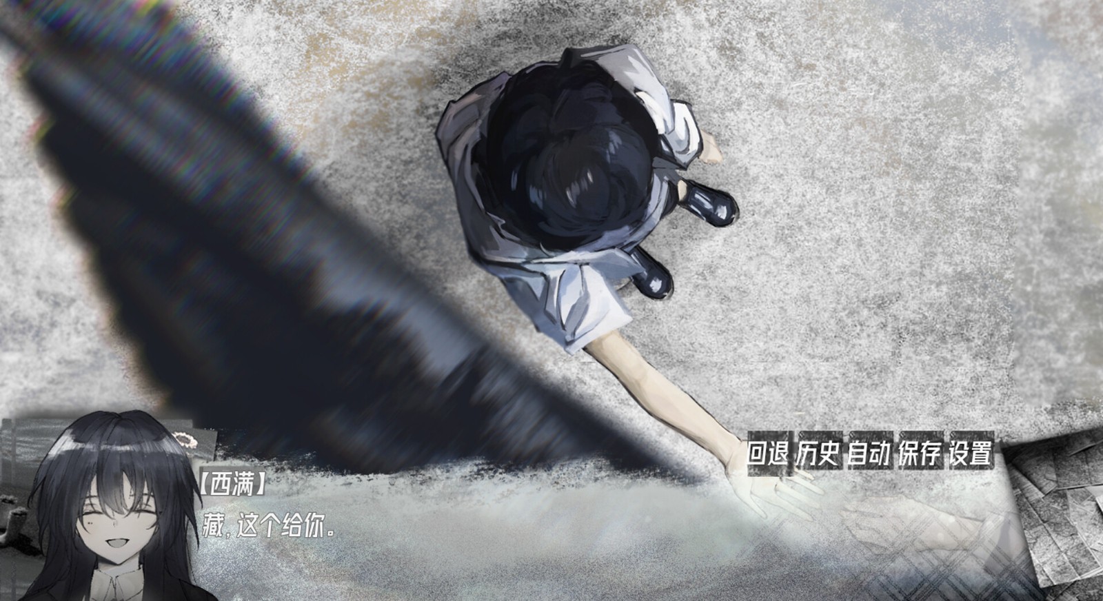 國(guó)產(chǎn)懸疑AVG《藏物 Macaber Zealot》Steam頁(yè)面上線！