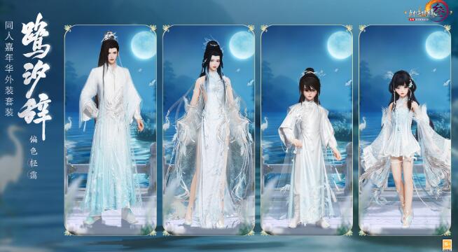 QQ截圖20240509165727.jpg