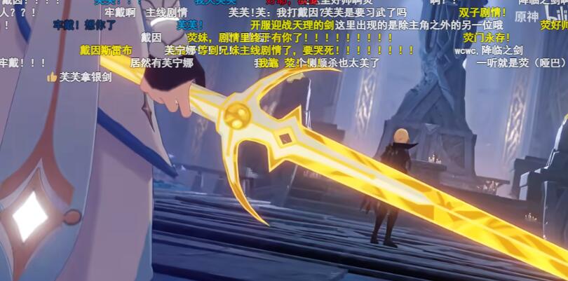 QQ截圖20240604095426.jpg