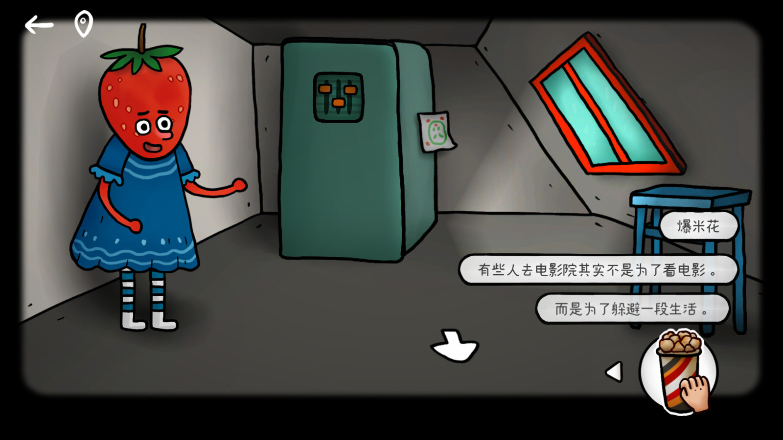 解謎游戲《迷失島外傳南瓜鎮(zhèn)》Steam頁(yè)面上線，發(fā)售日期待定！