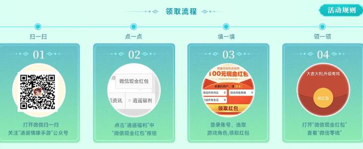 QQ截圖20240316091150.jpg