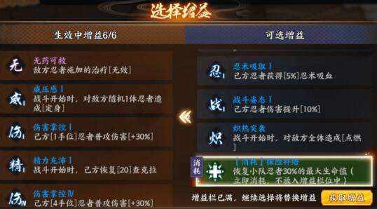QQ截圖20240318154848.jpg