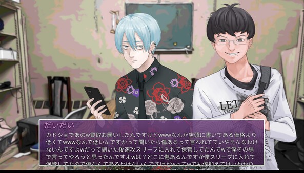 視覺(jué)戀愛新游《孤僻愛情喜劇》登陸Steam，年內(nèi)發(fā)售！