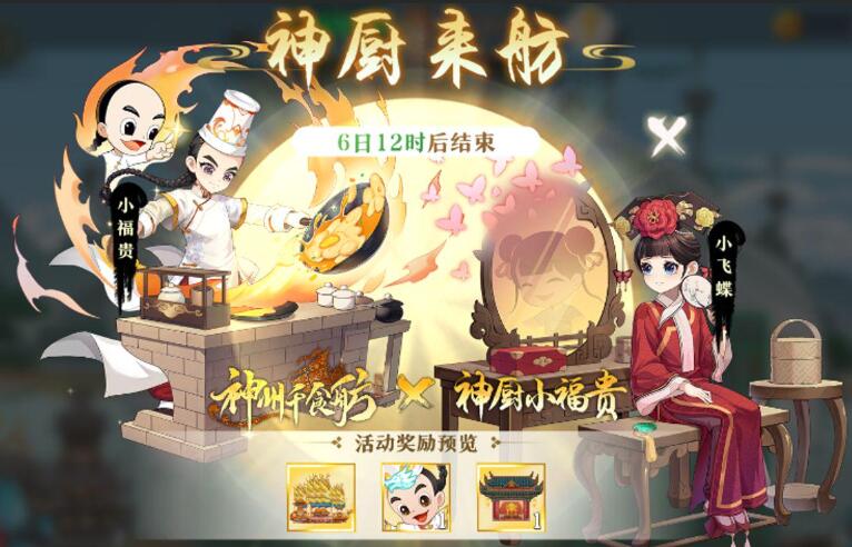 QQ截圖20240705105155.jpg
