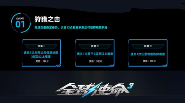 QQ截圖20240319095837.jpg