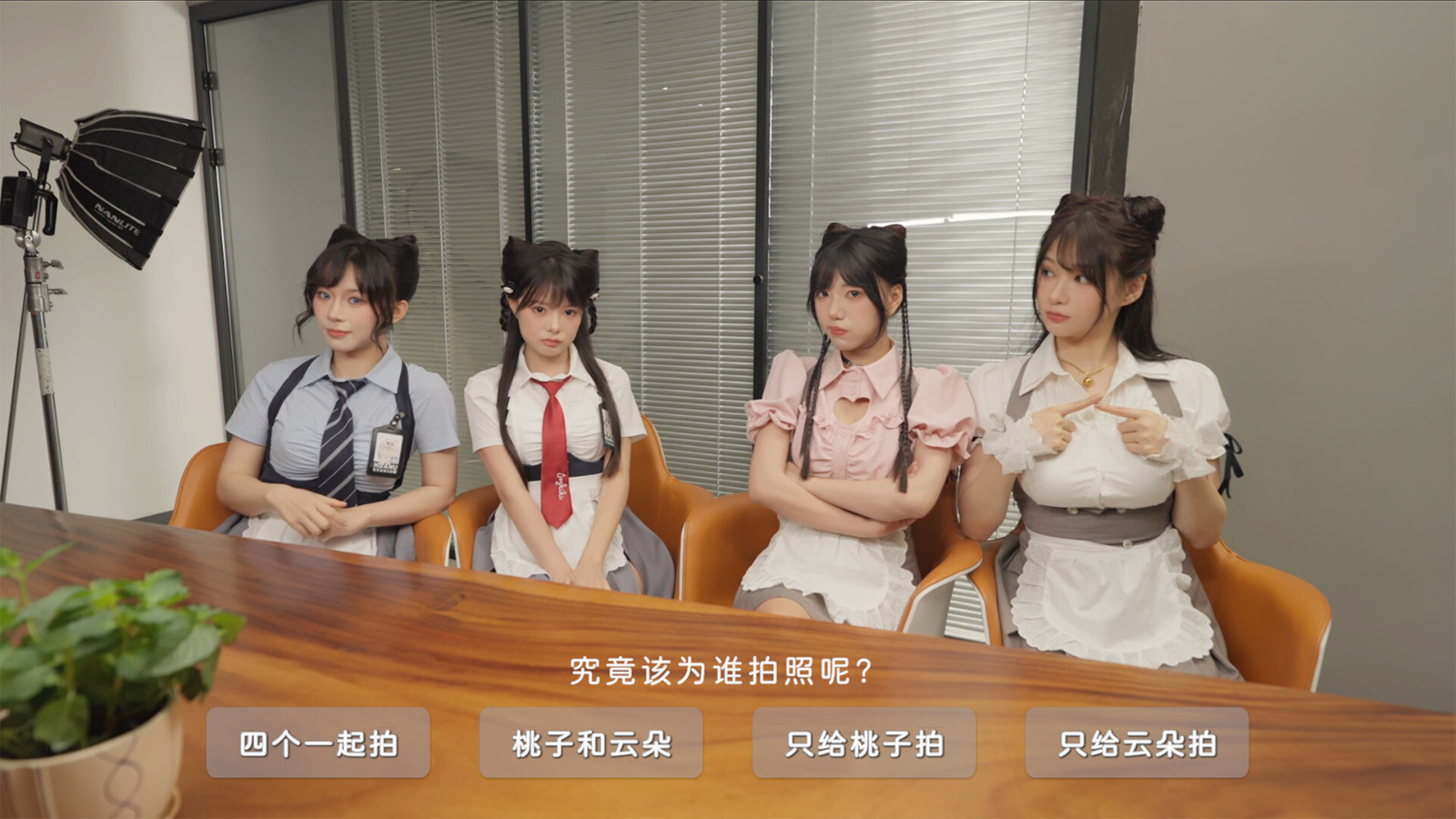 多結(jié)局戀愛冒險(xiǎn)游戲《花奴令》Steam頁(yè)面上線，年內(nèi)發(fā)售！
