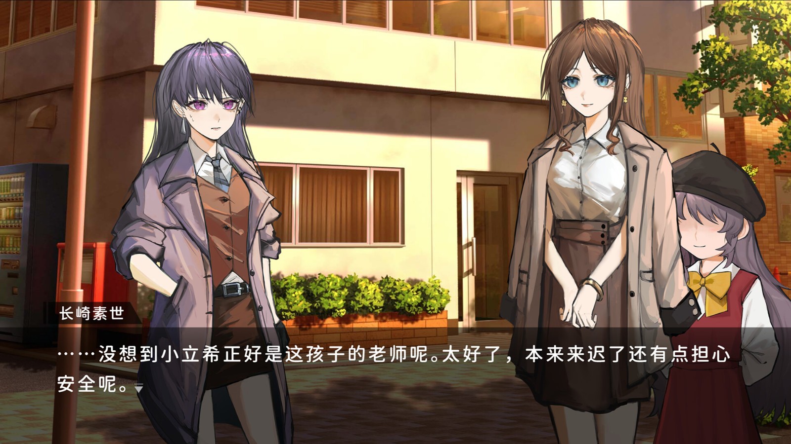 MyGo同人視覺小說《鼓手余命十日譚》Steam頁(yè)面上線，支持簡(jiǎn)中！