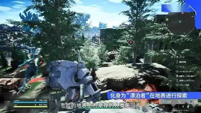 萬代撤離射擊游戲《奇異賢伴：愛達之歌》游戲系統介紹預告，公測即將開啟！
