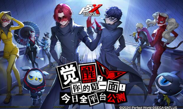 QQ截圖20240412131418.jpg