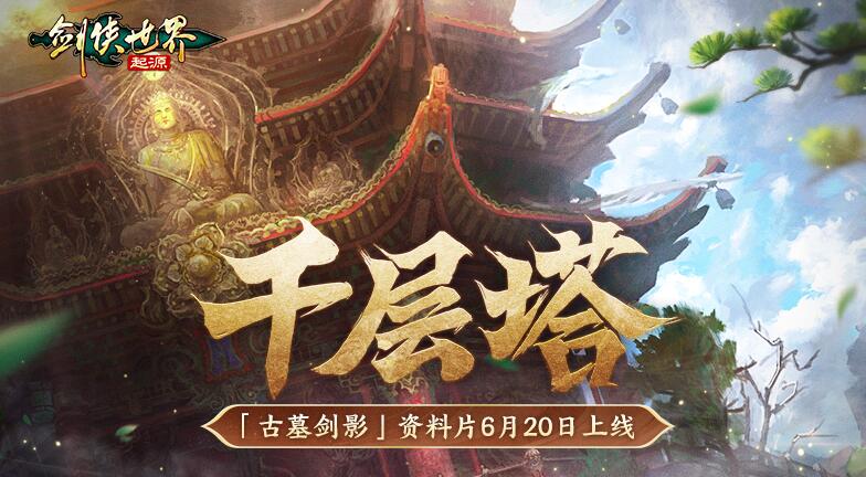 QQ截圖20240620103142.jpg