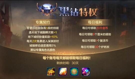 QQ截圖20240301094943.jpg