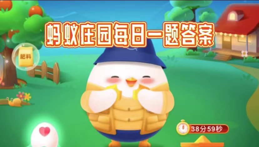 傳統(tǒng)名菜“腌篤鮮”的“篤”指的是