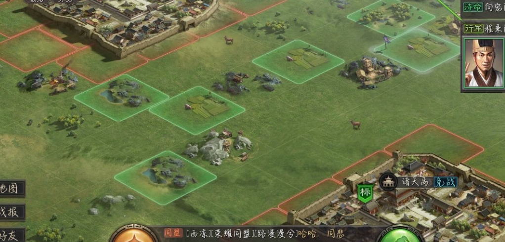 三國志戰(zhàn)略版怎么破桃園盾