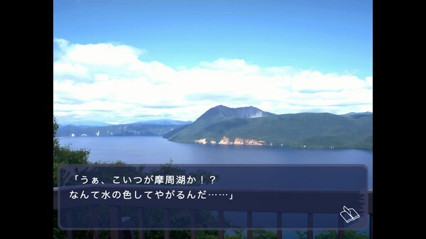 經(jīng)典名作《風(fēng)雨來記》登陸Steam，發(fā)售日期待定！