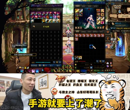 QQ截圖20240311090643.jpg