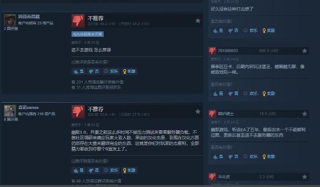 QQ截圖20240226094641.jpg