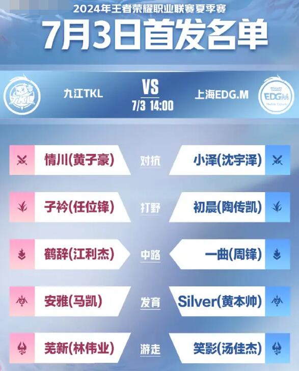 QQ截圖20240703112504.jpg