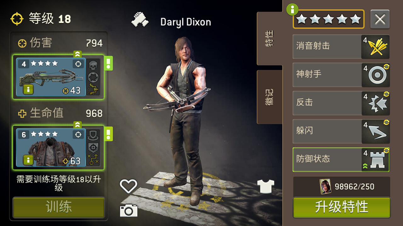 RPG《行尸走肉：無(wú)人之境》Steam頁(yè)面上線，支持中文！