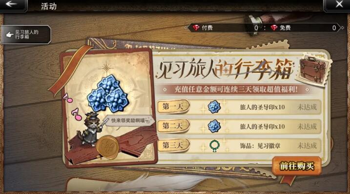 QQ截圖20240418114510.jpg