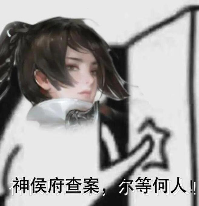 QQ截圖20240316093857.jpg