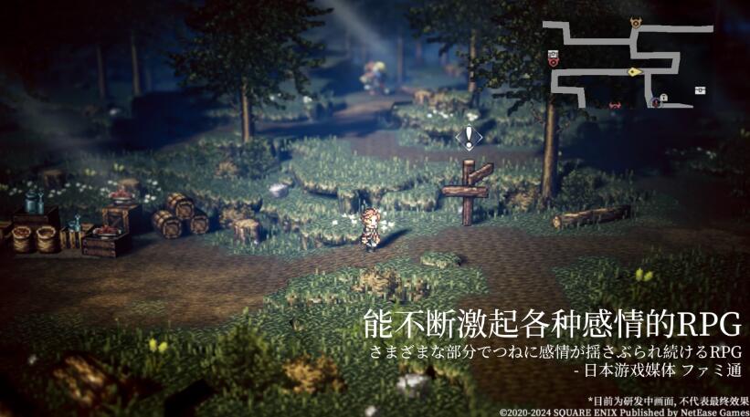 QQ截圖20240418114409.jpg