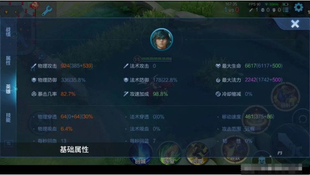 QQ20241230-102103.jpg