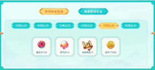 QQ截圖20240202111453.jpg