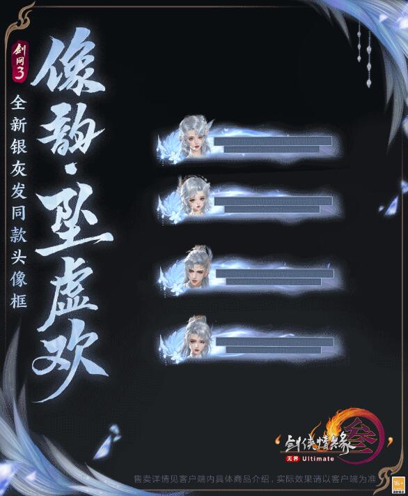 QQ截圖20240509170001.jpg