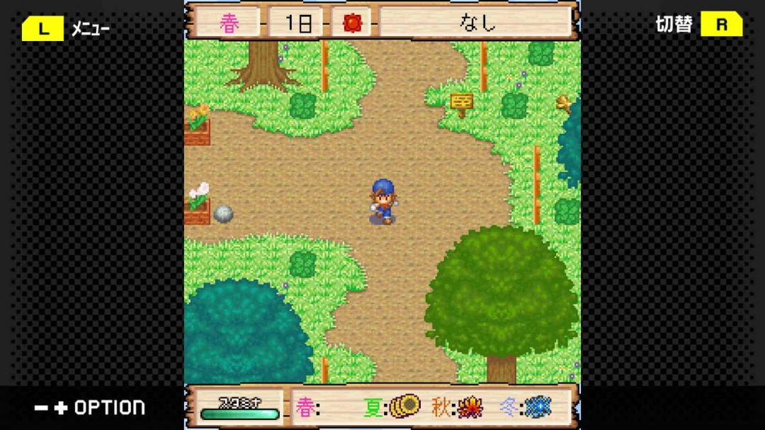 《牧場物語 豐饒之島》Steam頁面上線，發(fā)售日期待定！