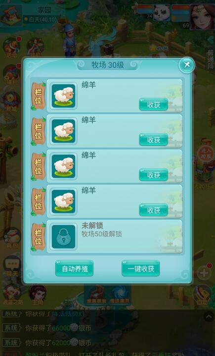 QQ截圖20240313131905.jpg