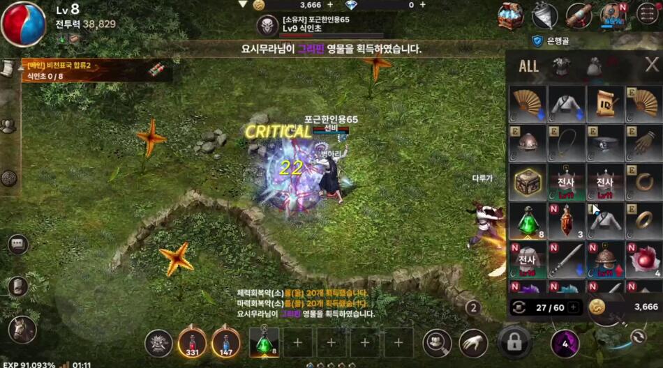 QQ截圖20240816140751.jpg