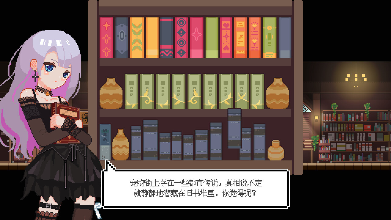 養(yǎng)成游戲《寵物街金魚(yú)姬》Steam頁(yè)面上線，支持簡(jiǎn)中！