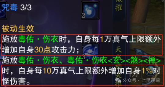 6.png
