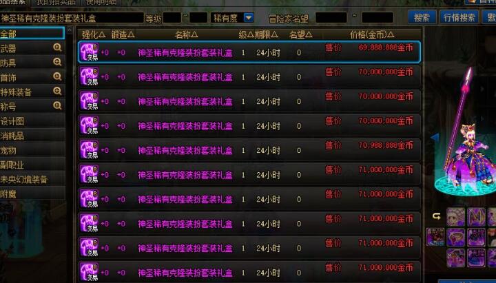 QQ截圖20240401114140.jpg