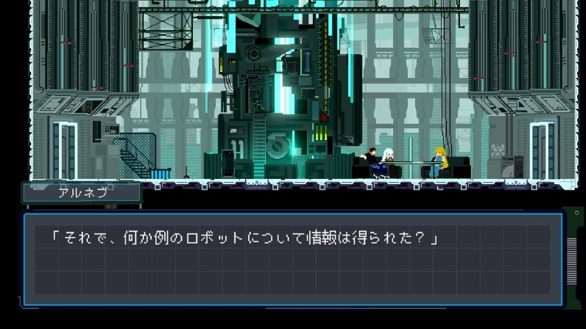 2D橫版動作冒險新游《Near The Sun》Steam頁面上線！