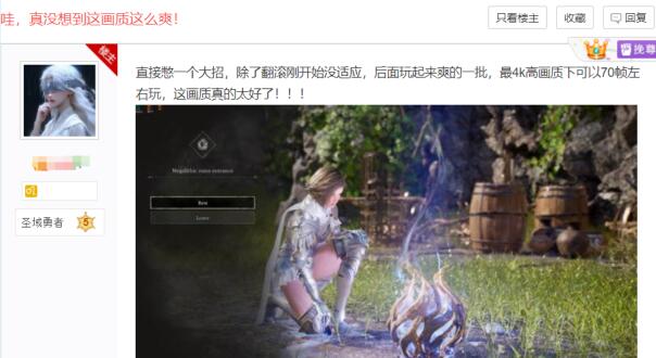 QQ截圖20240316093245.jpg