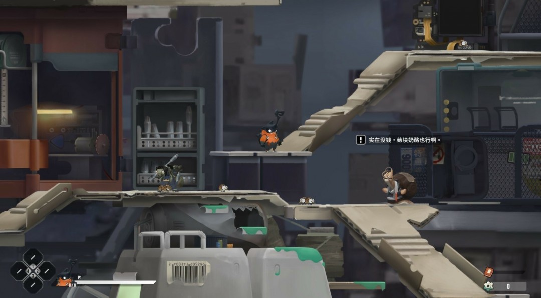 闖關(guān)冒險游戲《蟲蟲巴迪》Steam頁面，發(fā)售日期待定！
